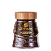 Classic Freeze Dried Coffee 50g